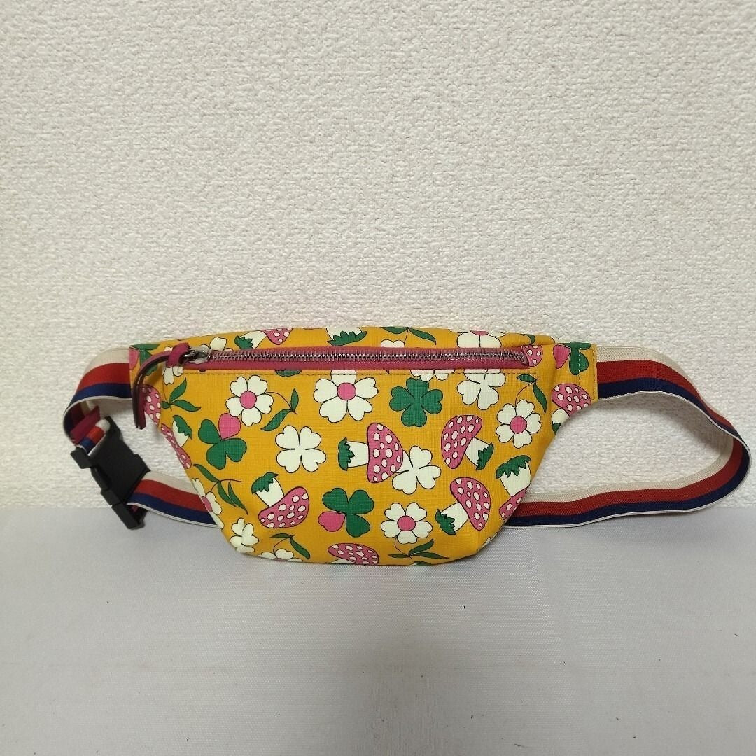 Gucci Children's Multicolor Belt Bag