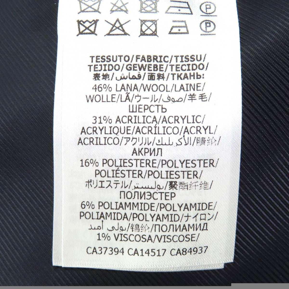 Gucci GG Pattern Signature Jacquard — view 7