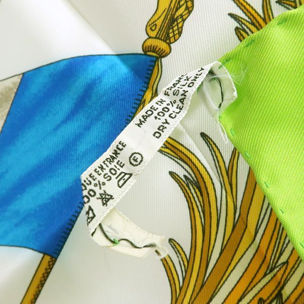 Hermes Carre 90 Liberte Egalite Fraternite Republique Francaise 1789 in Commemora — view 8