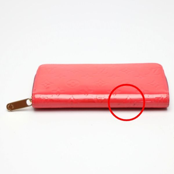 Louis Vuitton Vernis Round Zipper Zippy Wallet Long — view 4