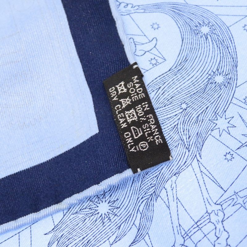 Hermes Carre 45 Petit C'est LA Fete — view 4