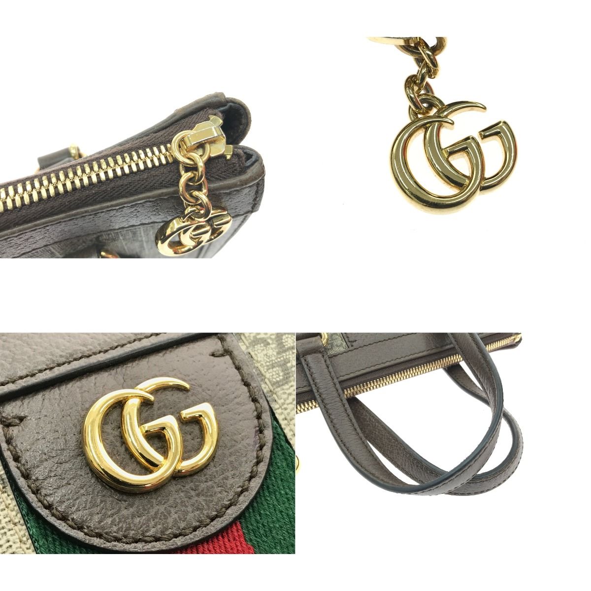 Gucci 2-Way Bag GG Ophidia Brown — view 8
