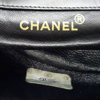 Chanel Backpack Quilted Daypack — view 8