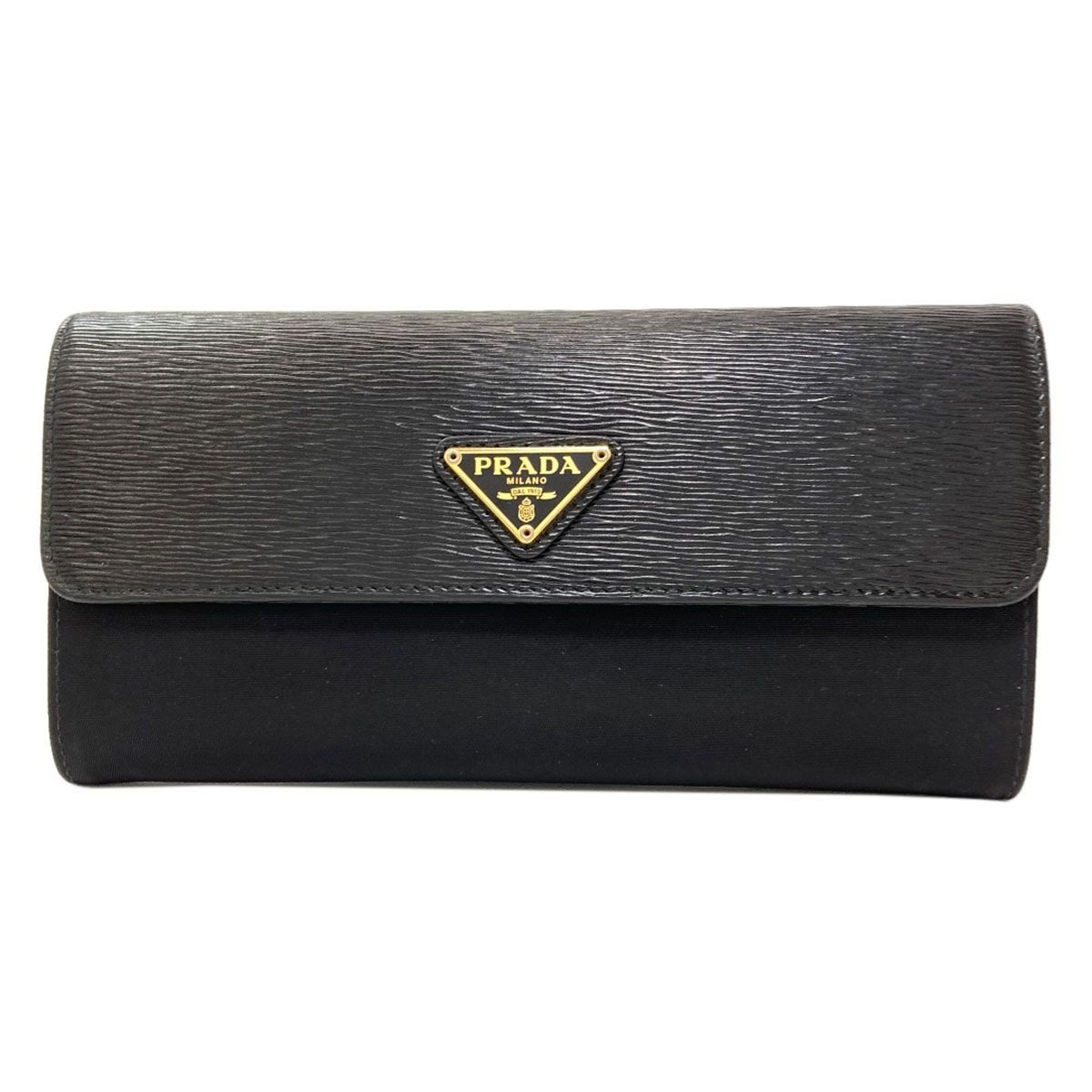 Prada Triangle Wallet Nylon Leather