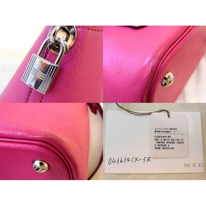 Hermes Bolide 31 2-Way Shoulder Bag Chevre Rose Shocking Silver Hardware — view 4