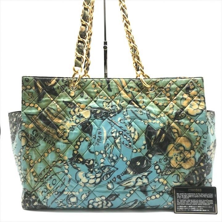 Chanel Big CC Logo Quilted Vintage Chain Hand Tote