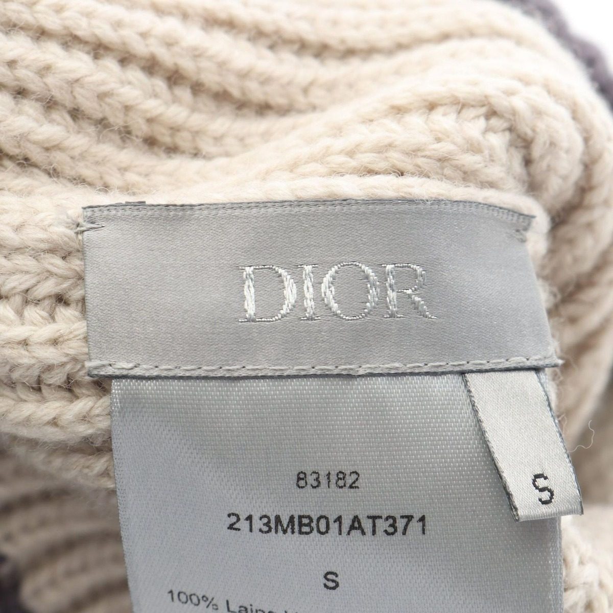 Dior Knit Cap CD Logo Embroidery Cap Beige Wool — view 4