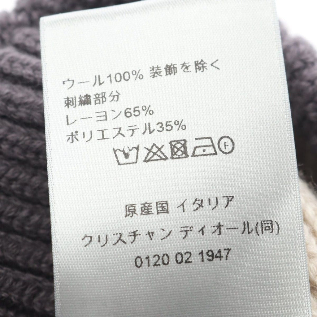 Dior Knit Cap CD Logo Embroidery Cap Beige Wool — view 5