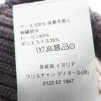 Dior Knit Cap CD Logo Embroidery Cap Beige Wool — view 5