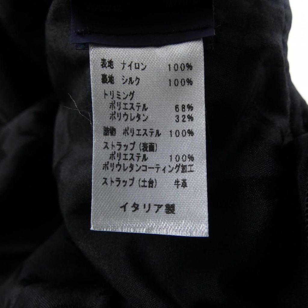 Louis Vuitton Cap Black — view 3