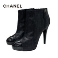 Chanel Boots Short Shoes Leather Black Coco Mark Metallic