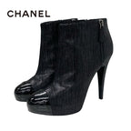 Chanel Boots Short Shoes Leather Black Coco Mark Metallic