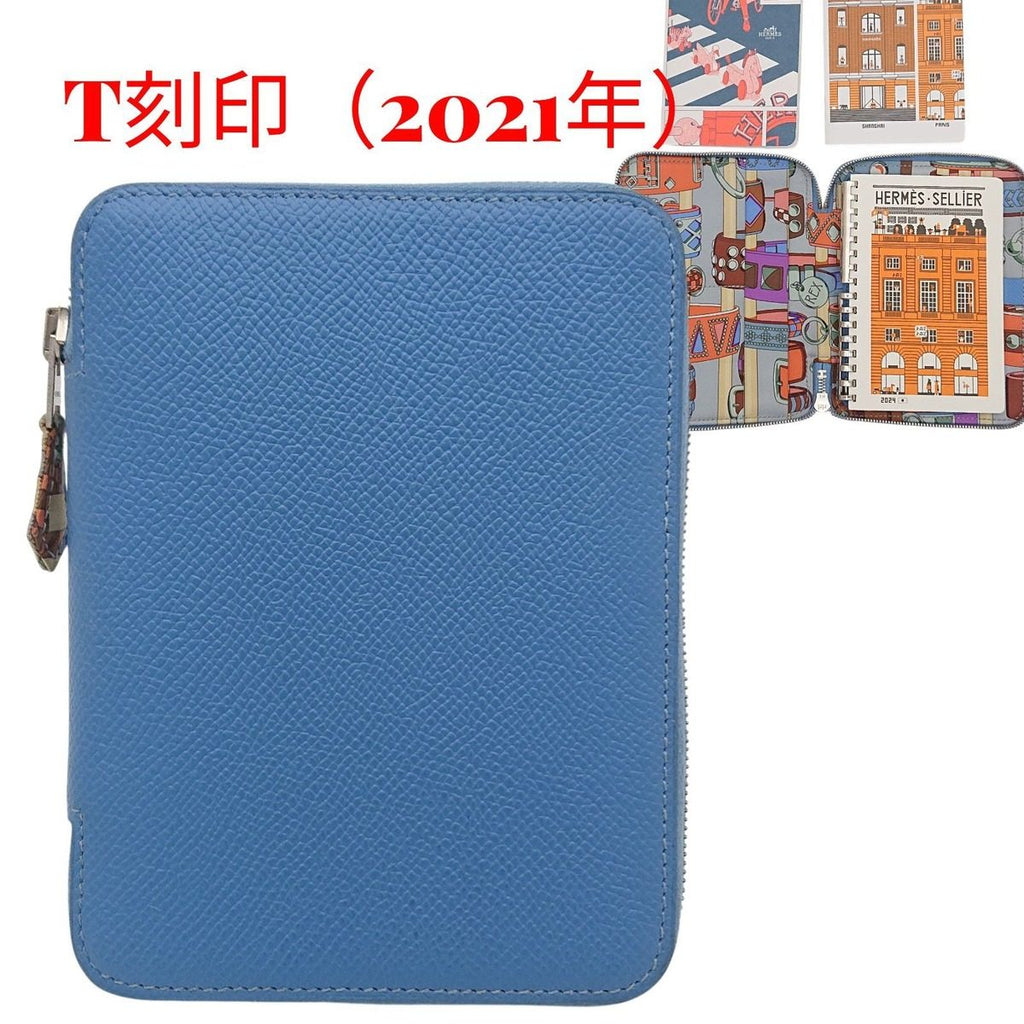 Hermes Silk in Agenda Vision Blue Jean Animapolis T-engraved with Refill
