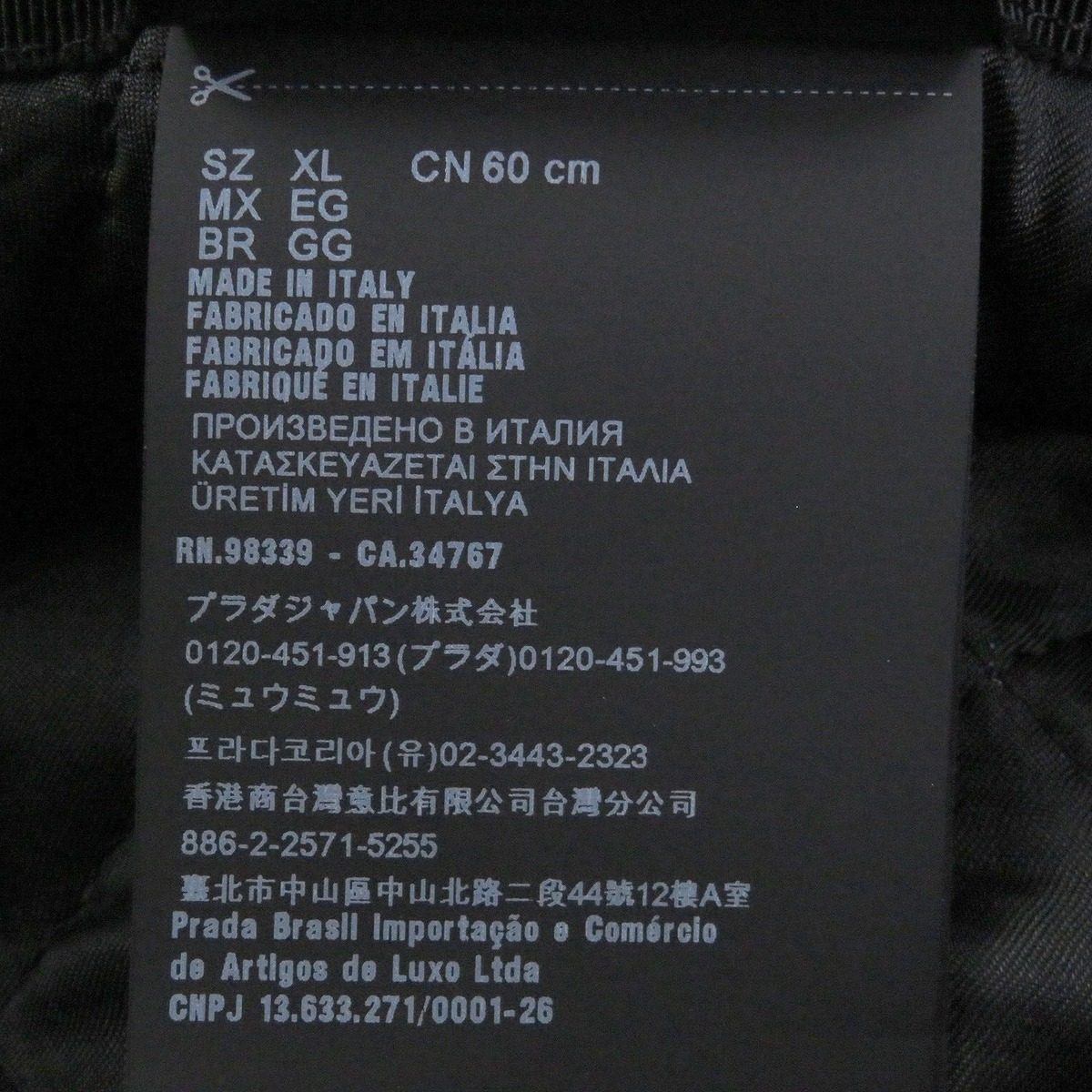 Prada Made Sheepskin Dyed Fur Triangle Logo Bucket Hat Black XL — view 7