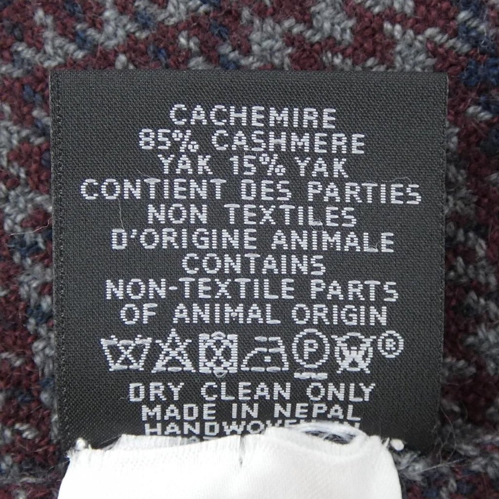 Hermes Scarf Cashmere Red Navy Gray — view 3