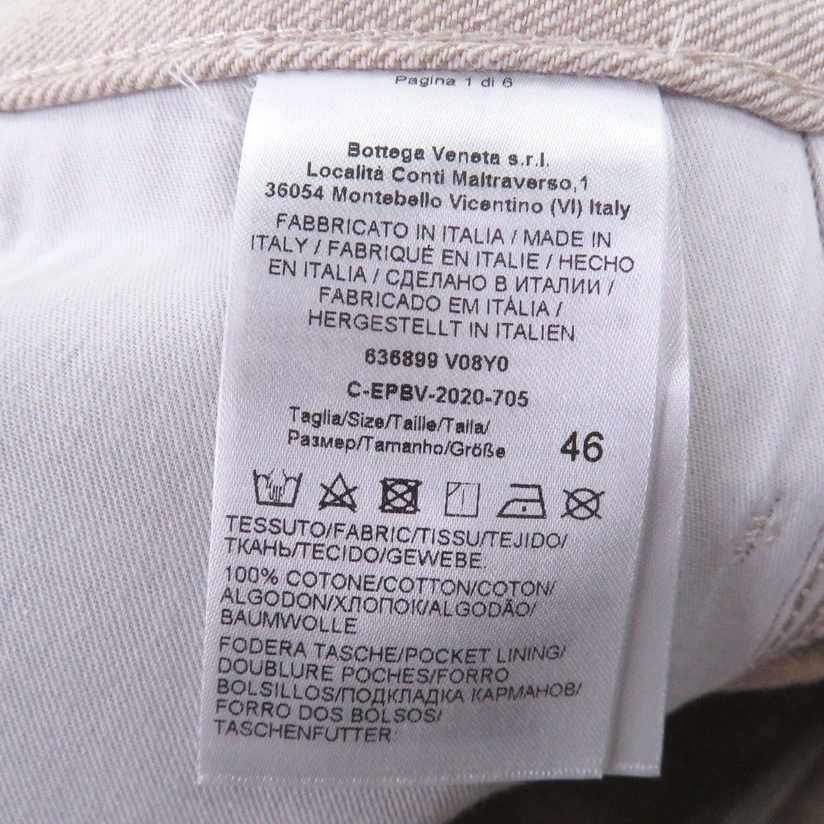 Bottega Veneta Cotton Button Fly Boots Cut Pants Beige 46 — view 7