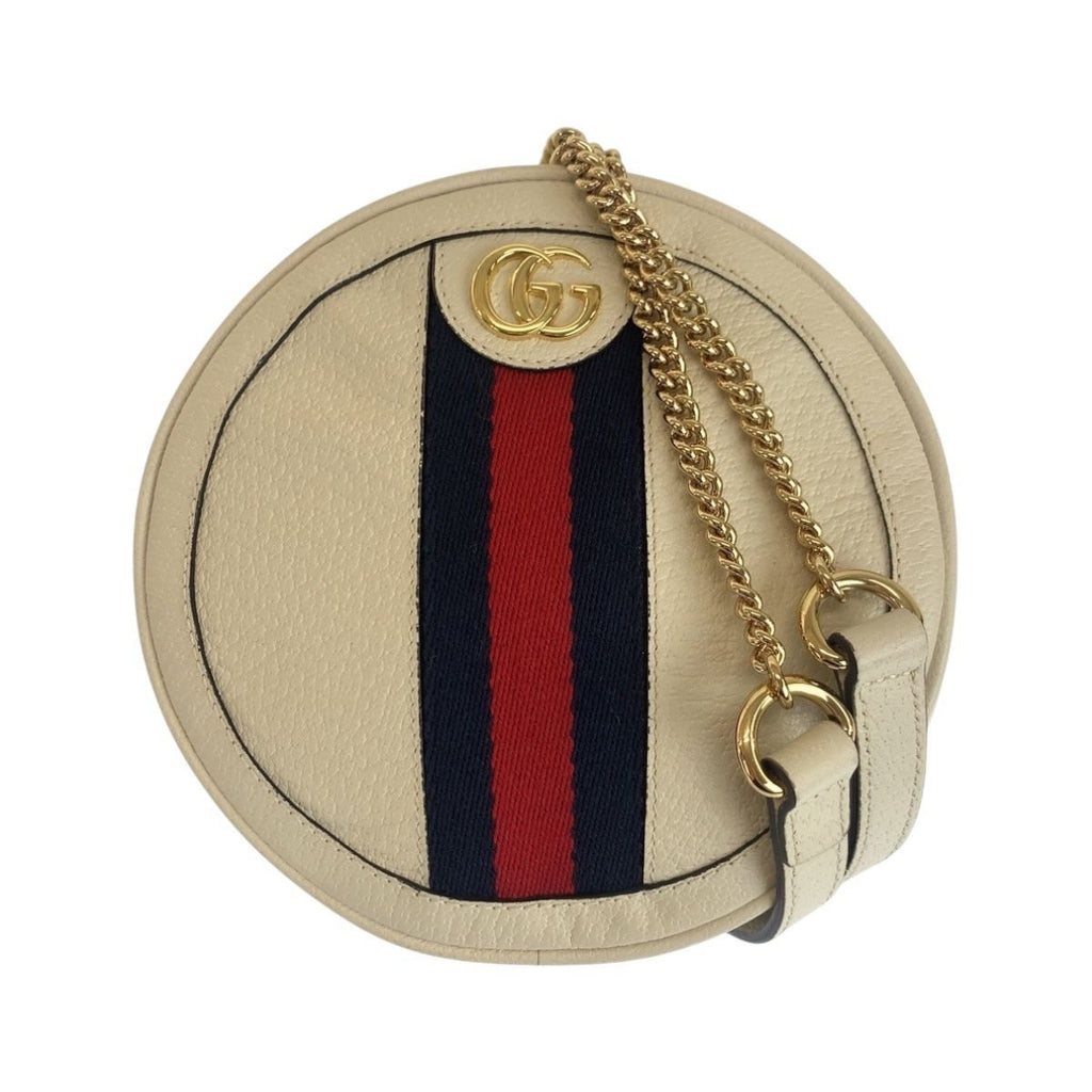 Gucci Ophidia White Gold Leather Backpack