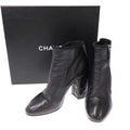 Chanel Quilted Coco Mark Heeled Short Boots Black 38