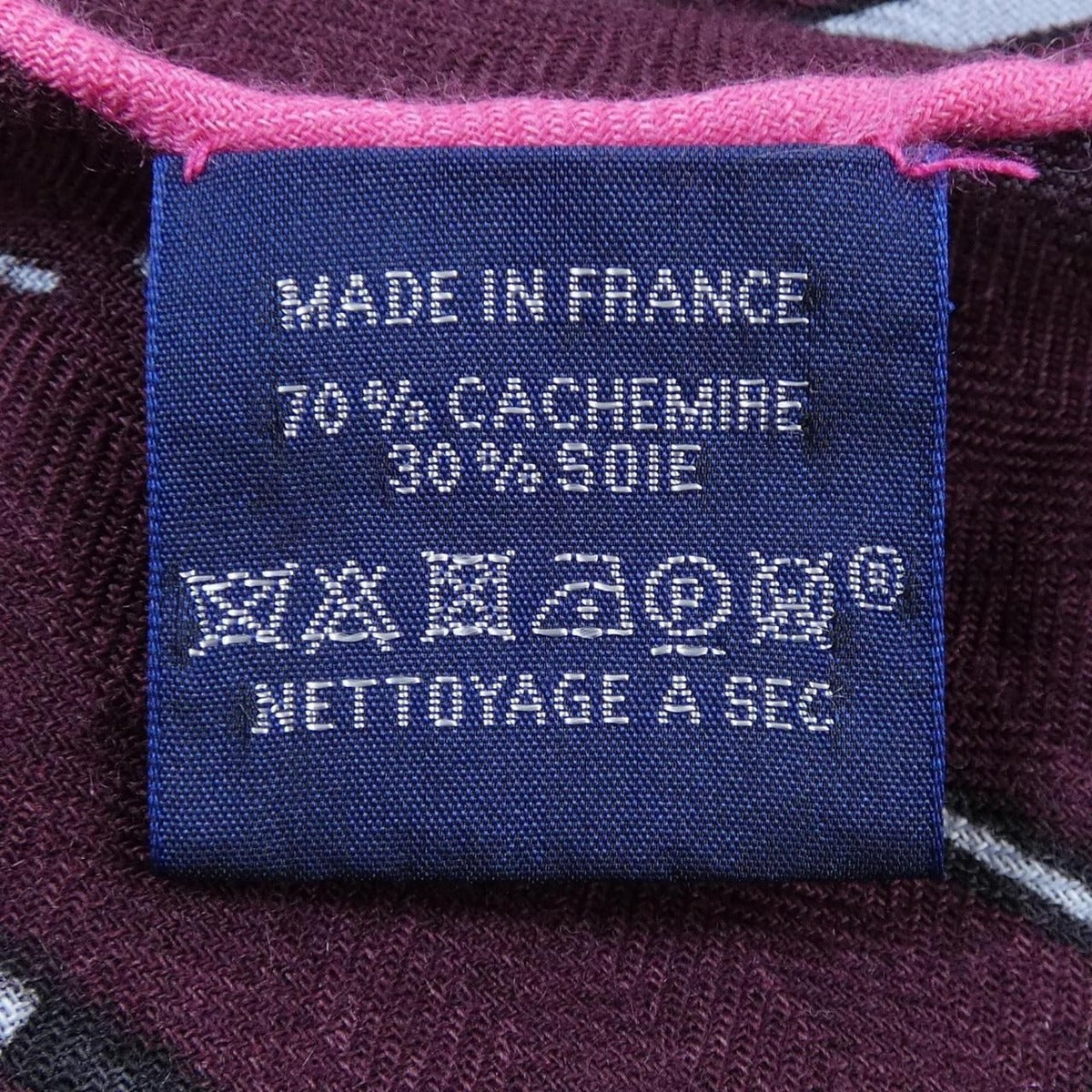 Hermes Shawl Silk Cashmere — view 3