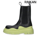 Bottega Veneta Tire Chelsea Boots 45