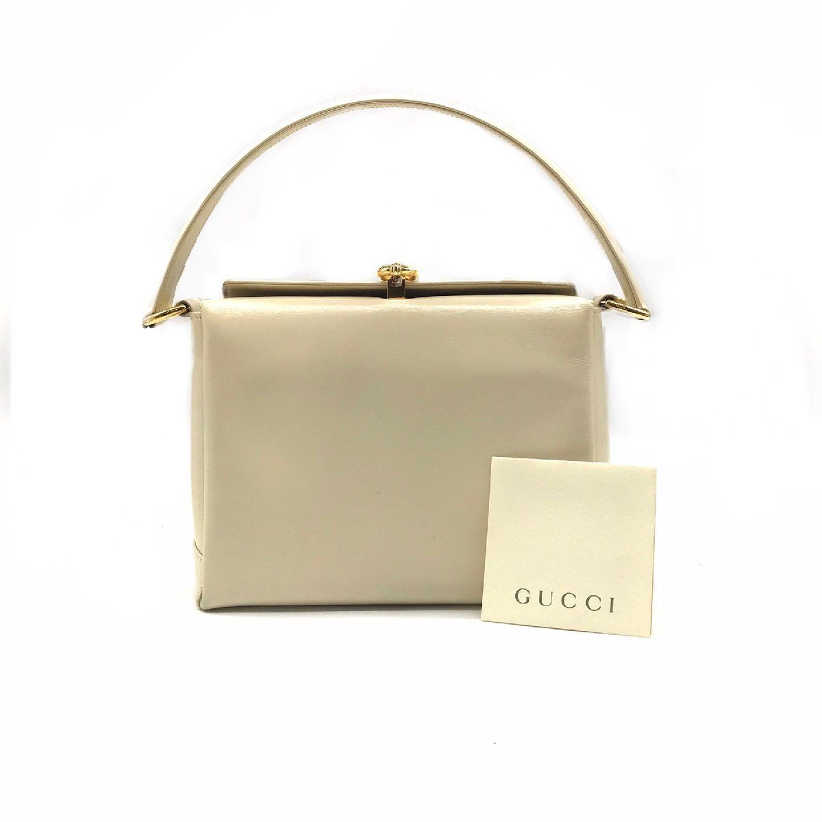 Gucci Vintage Leather Hand Bag Ivory