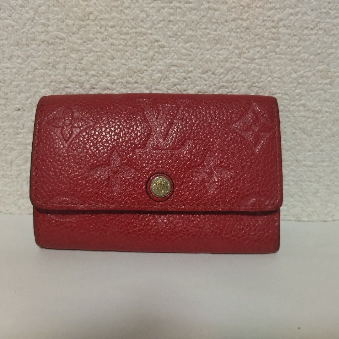 Louis Vuitton Multicles 6 Monogram Empreinte Key Holder