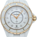 Chanel Watch Diamond Box Ceramic PG White Polished