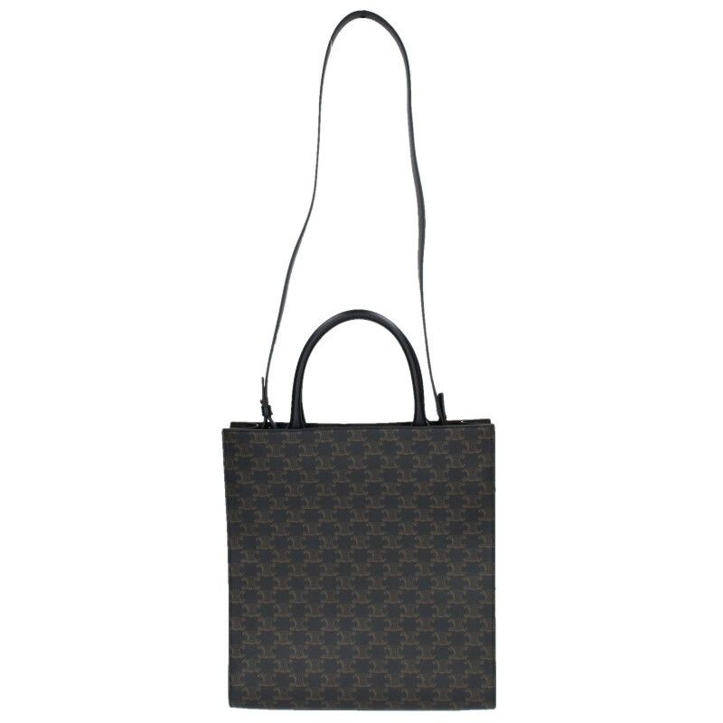 Celine cim Vertical Cabas Shoulder Bag — view 2
