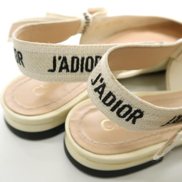 Christian Dior Ballet Flat Shoes S Ring Back 34 Ribbon J'a Sandals Patent — view 5