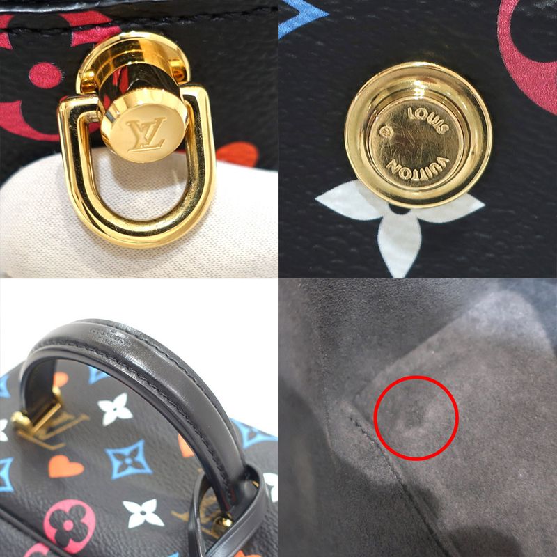 Louis Vuitton Vanity PM Monogram Gameon Black Gdhardware — view 9