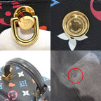 Louis Vuitton Vanity PM Monogram Gameon Black Gdhardware — view 9