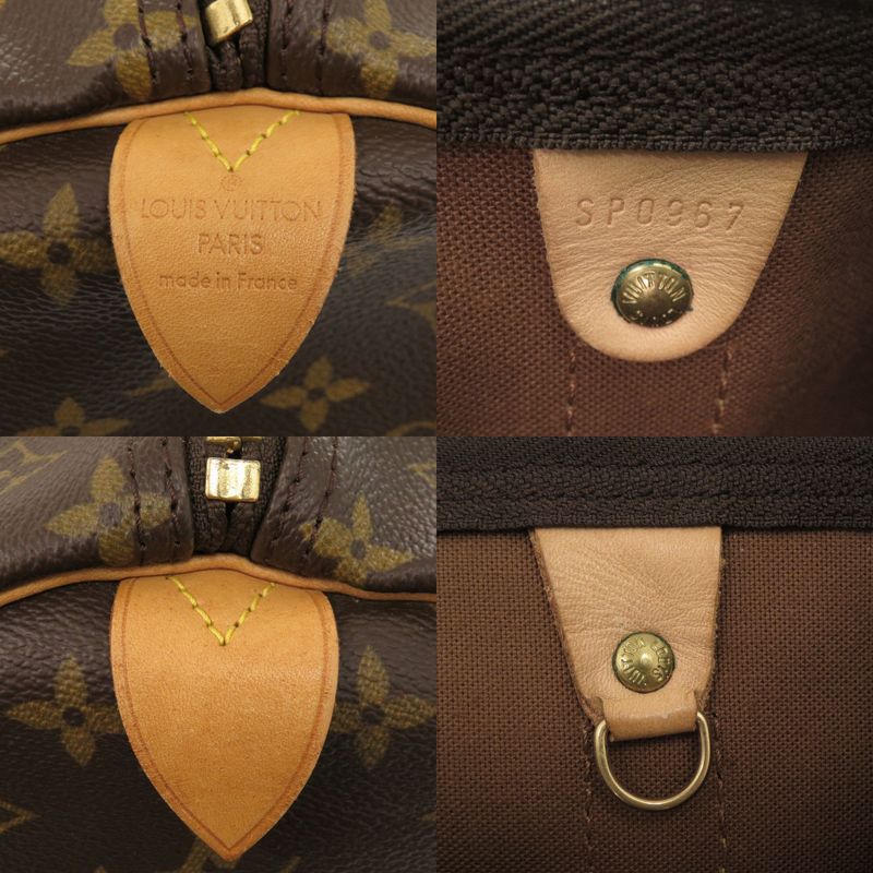 Louis Vuitton Keepall 60 Monogram Brown Boston Bag 0876 — view 8