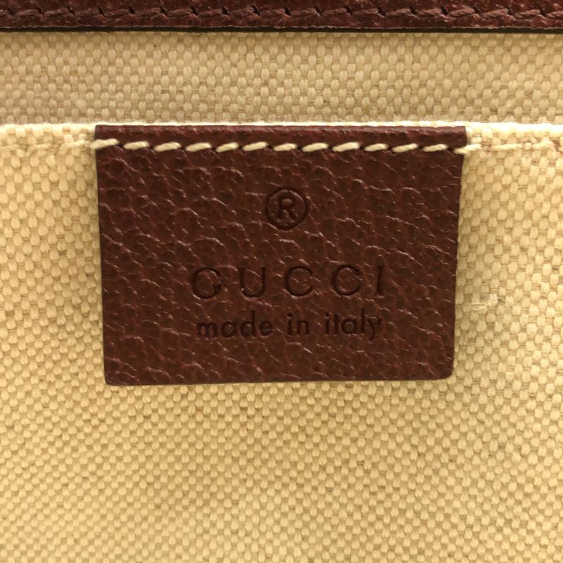 Gucci Ophidia GG Canvas Shoulder Bag Red — view 6