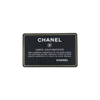 Chanel Shoulder Bag Quilted 26 Chain — view 9