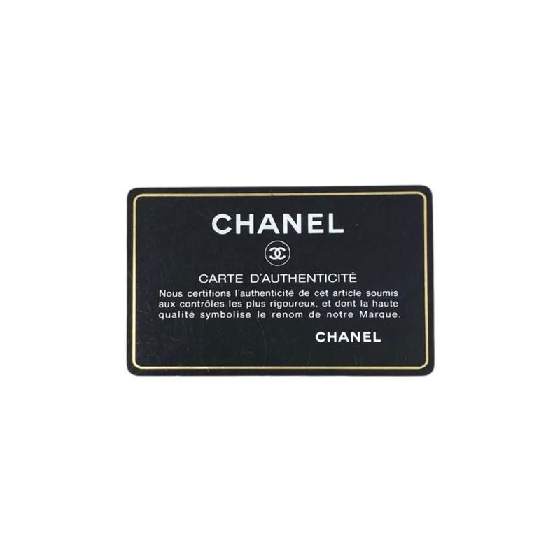 Chanel Shoulder Bag Quilted 26 Chain — view 9