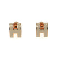 Hermes Earrings Pop Mini Pair Brown Marron Glace Grey Rose Gold
