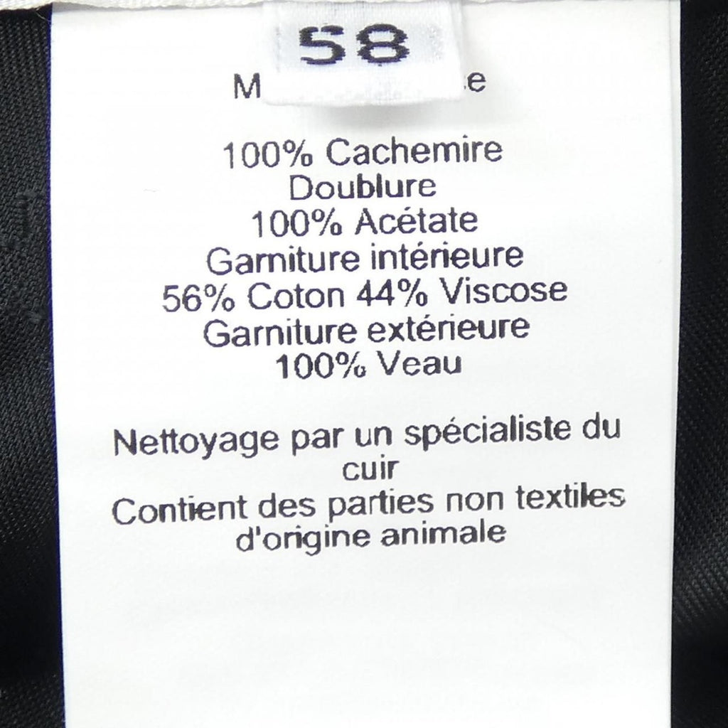 Hermes Cap Cashmere Black — view 3