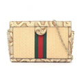 Gucci Shoulder Bag Ophidia Small Beige Exotic Cles Zur