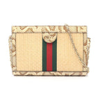 Gucci Shoulder Bag Ophidia Small Beige Exotic Cles Zur