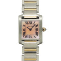 Cartier Tank Francaise SM Watch Pink Shell 18k Gold Quartz