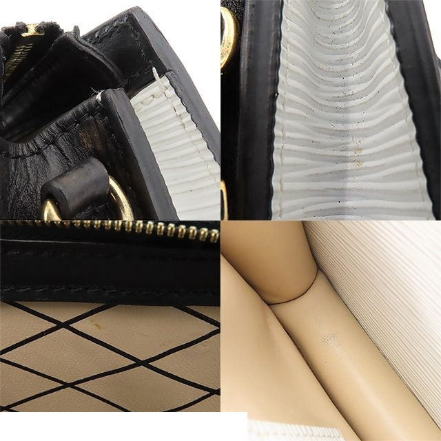 Louis Vuitton Trunk Clutch Chain Shoulder Bag White Black Epi Leather — view 8