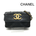 Chanel Big CC Logo Bicolor Lambskin Chain Shoulder Bag Black Purse