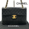 Chanel Big CC Logo Quilted Turnlock Lambskin Chain Shoulder Bag Black