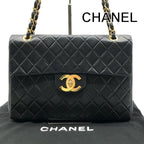 Chanel Big CC Logo Quilted Turnlock Lambskin Chain Shoulder Bag Black