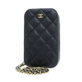 Chanel Quilted Caviar Chain Messenger Bag