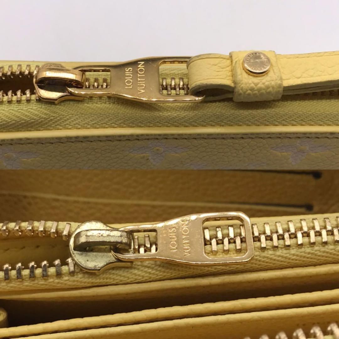 Louis Vuitton Monogram Empreinte Zippy Wallet Jaune Price Negotiation Welcome — view 8