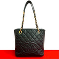 Chanel Quilted CC Logo Caviar Leather Chain Tote Black