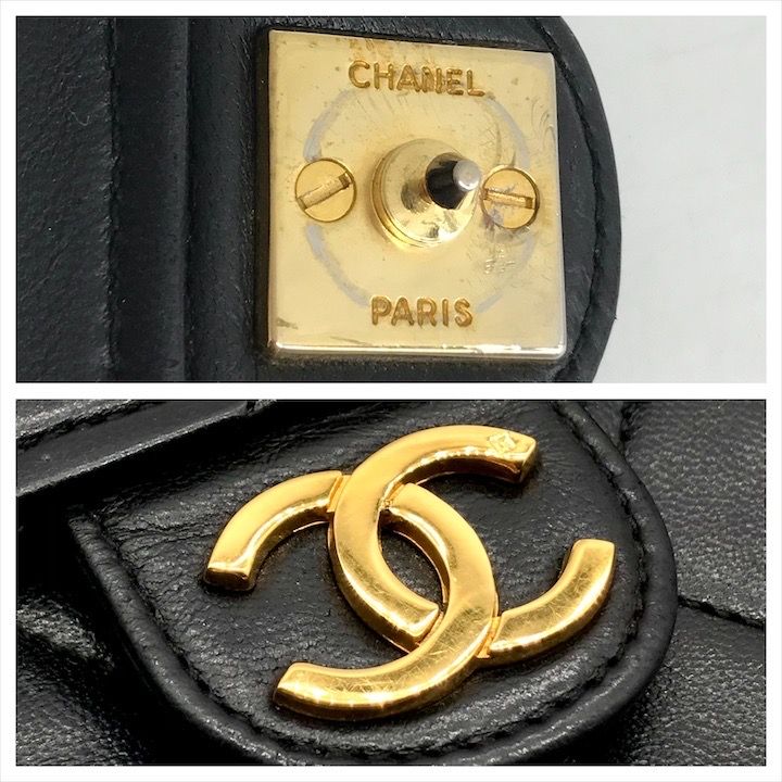 Chanel CC Logo Quilted Lambskin Push Lock Chain Shoulder Bag Black — view 9