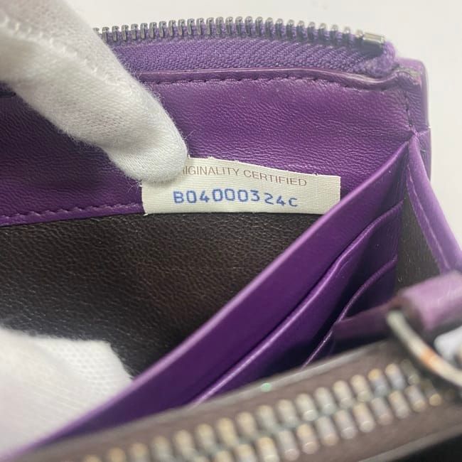Bottega Veneta L Shaped Zipper Long Wallet In Purple Intrecciato — view 8