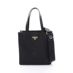 Prada Tote Shopping Black Nylon Leather